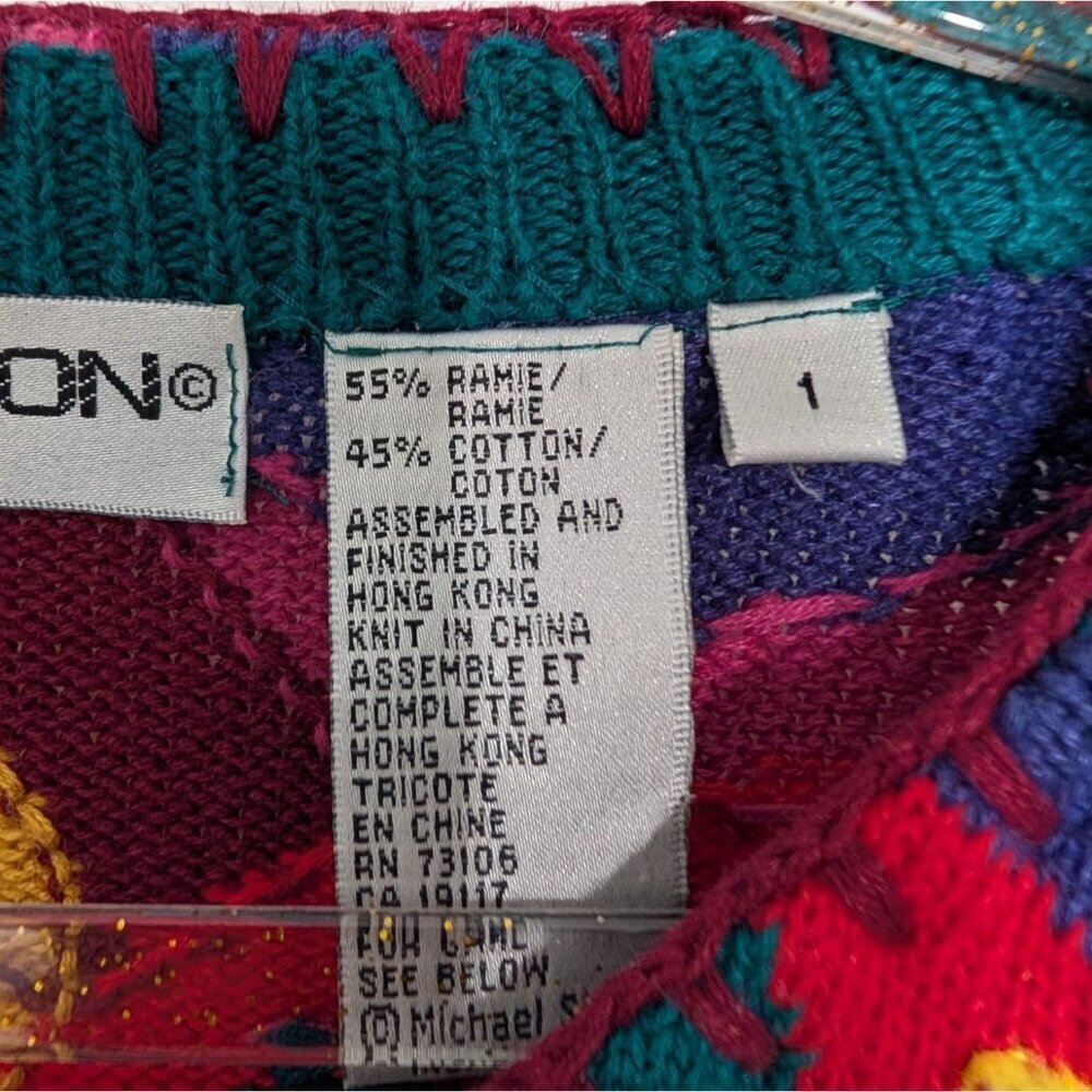Vintage 90s Michael Simon Artsy Beaded Cardigan Womens Size Small Embroidered - Picture 7 of 12